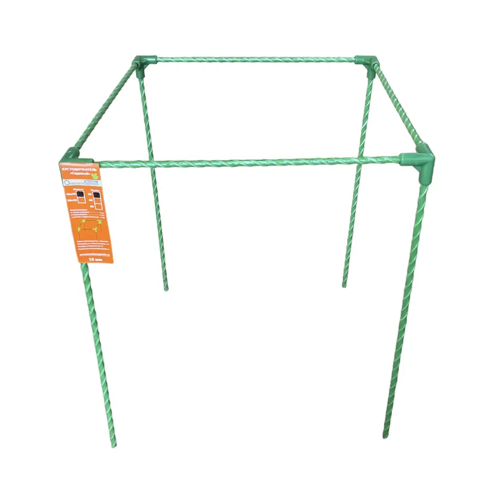 Santreyd Кустодержатель садовый из композитной арматуры для поддержки растений 89373604 STLM-0958129