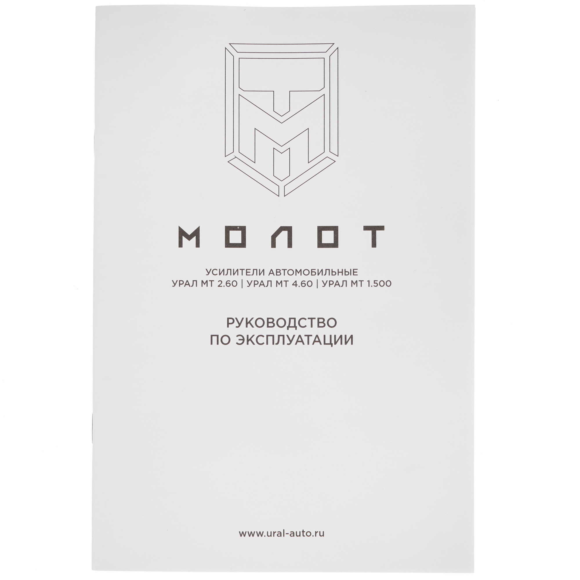 4723185 Усилитель Ural MT 2.60 STDN-0113160 - Вид №5