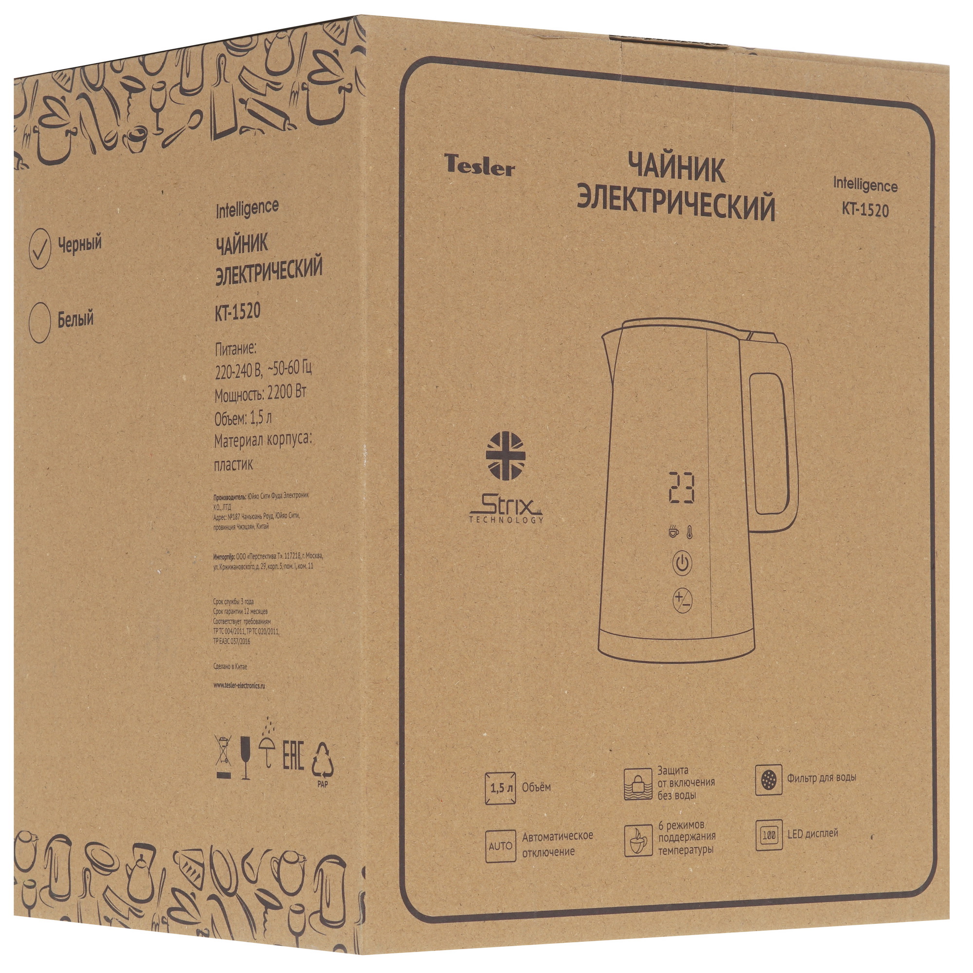 9054309 Электрочайник Tesler KT-1520 черный STDN-0093061 - Вид №6