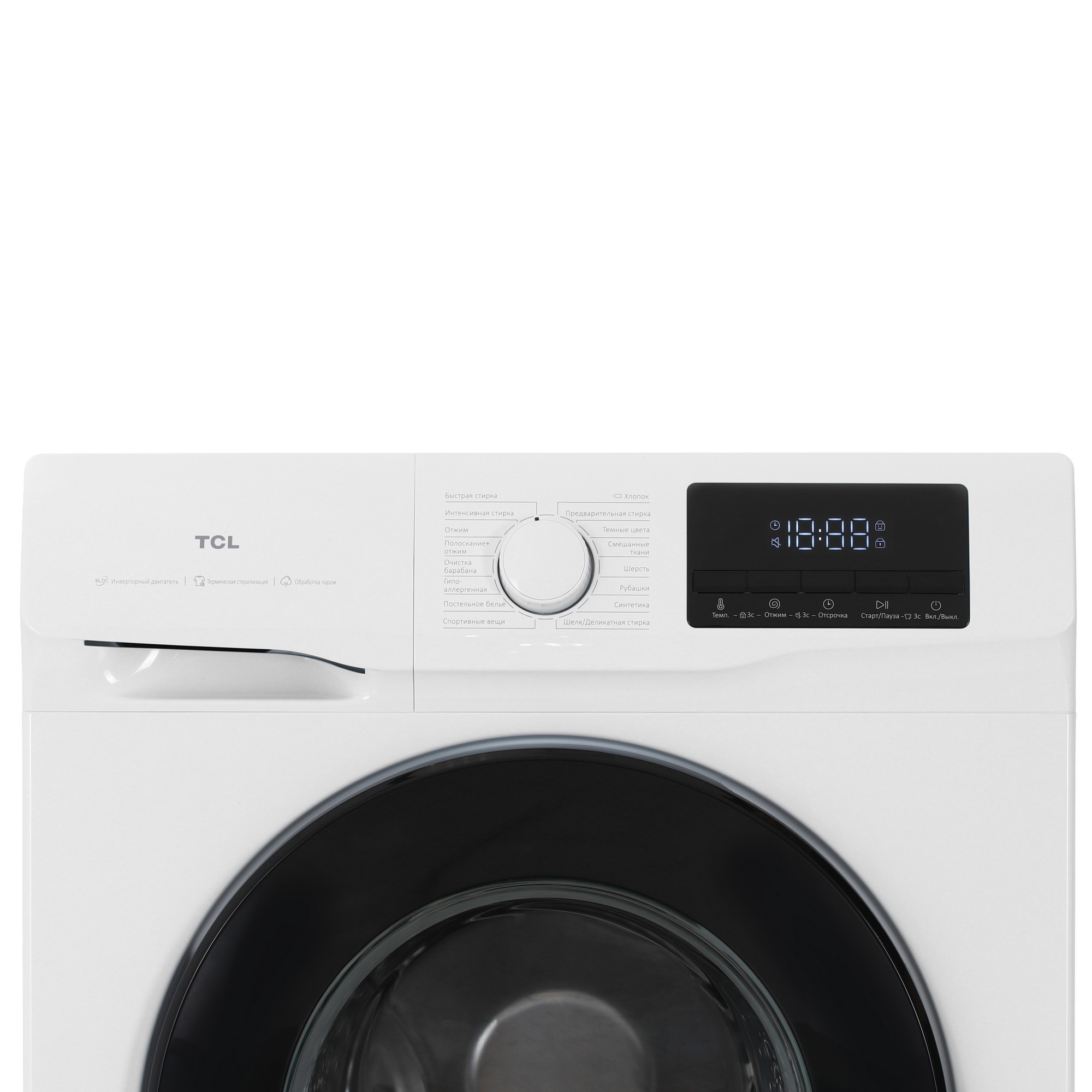 5479184 Стиральная машина TCL W-SF606W белый STDN-0132128 - Вид №4