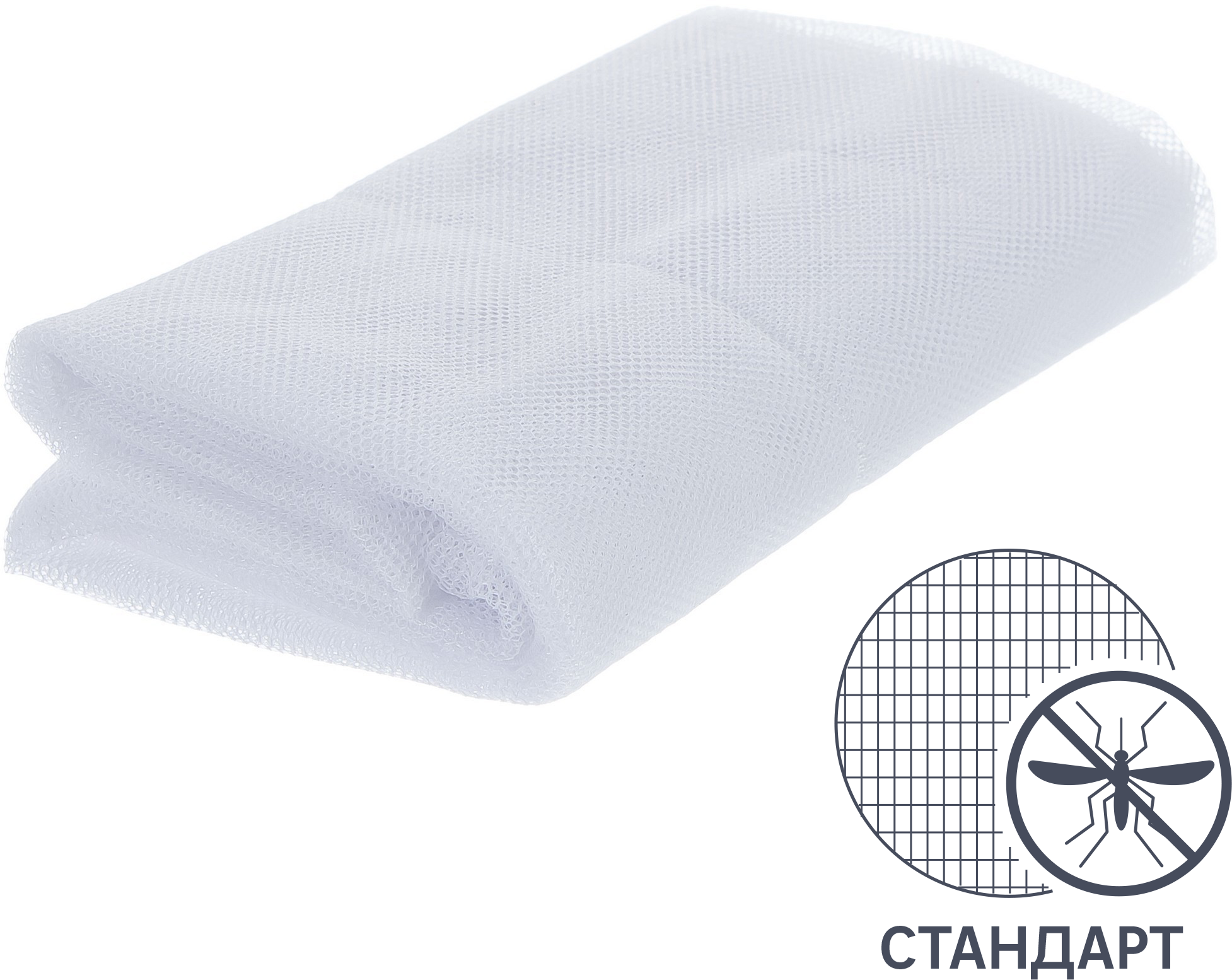 82276475 Москитная сетка 130x150 см, цвет белый STLM-0023828 ARTENS