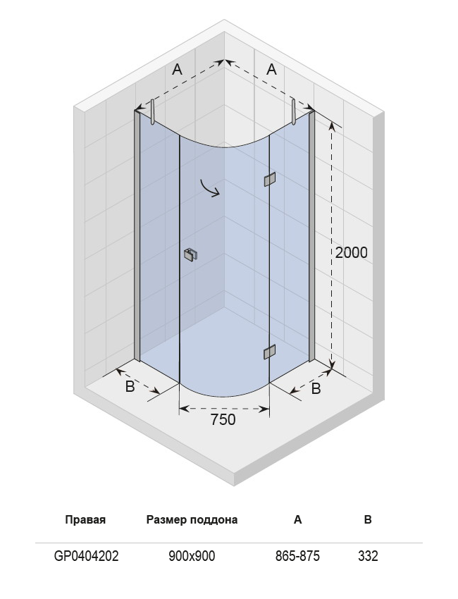 GP0404201 Душевой уголок Riho Polar Santreyd - Вид №3
