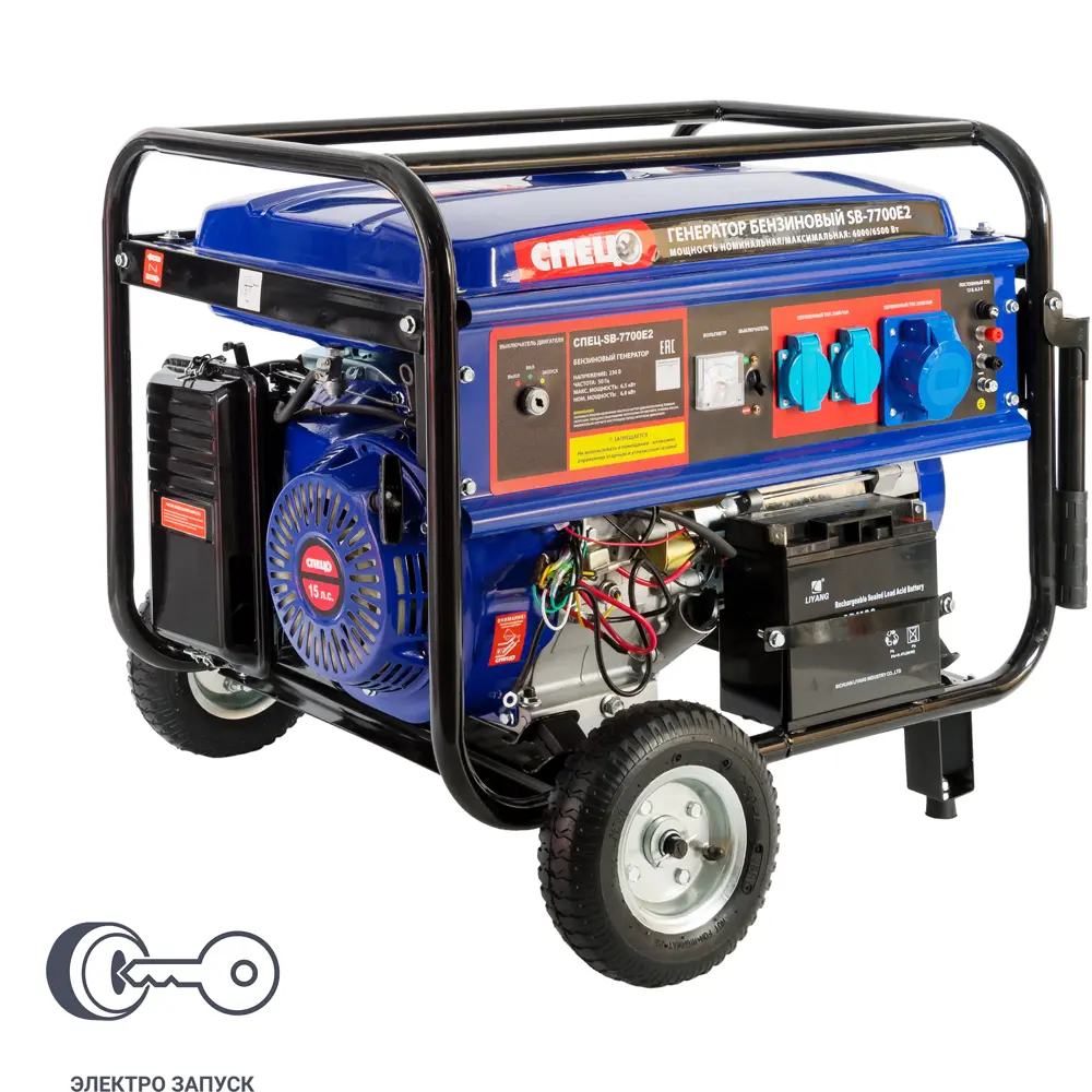 Бензиновый генератор СПЕЦ SB-7700E2 с электростартером 6.5 кВт 82605120 STLM-0031315