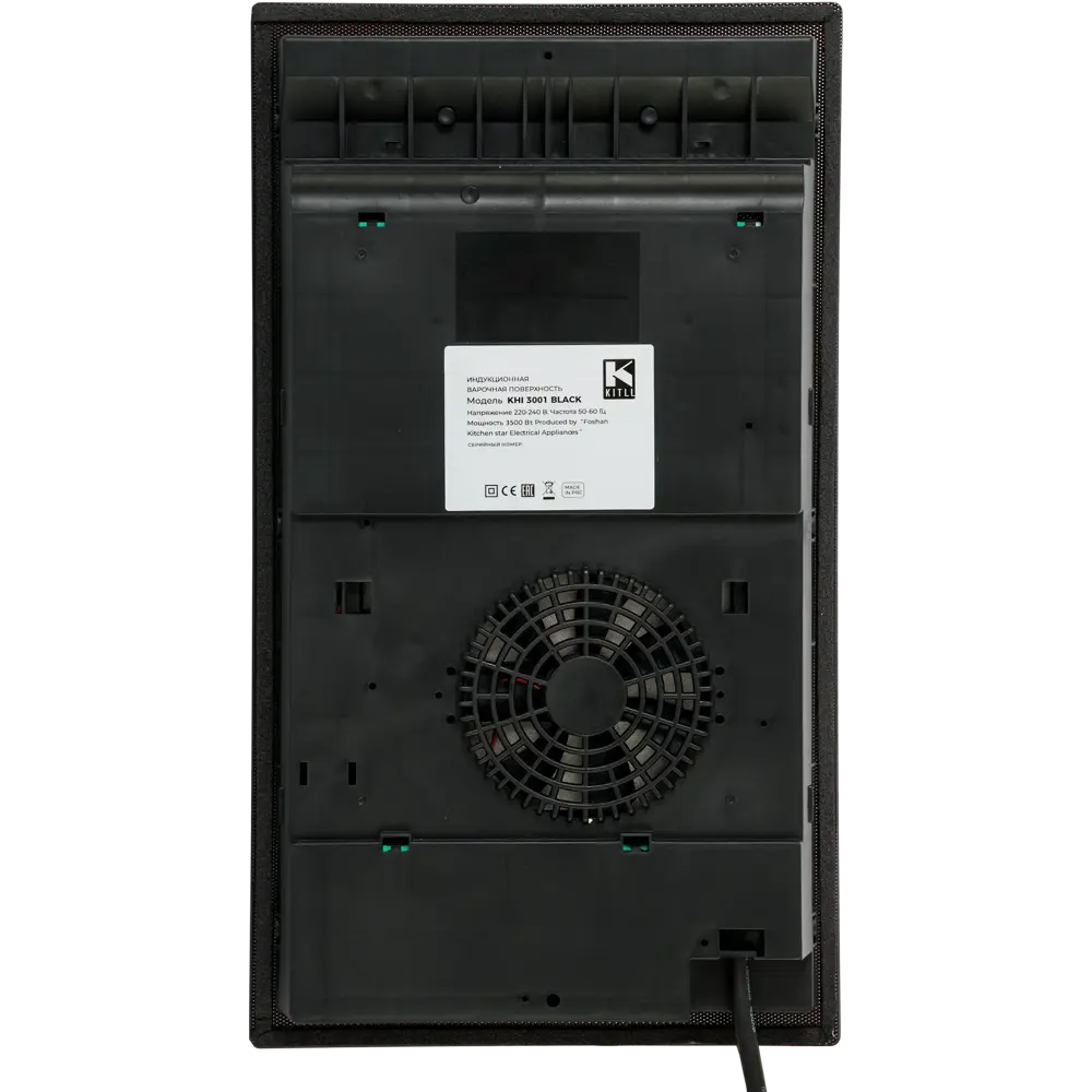 Индукционная варочная панель Kitll KHI 3001 BLACK 30 см 2 конфорки цвет чёрный STLM-2170083 - Вид №5