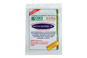 17567694 Универсальный биофунгицид -М 200 г 4607026420155 Фитоспорин