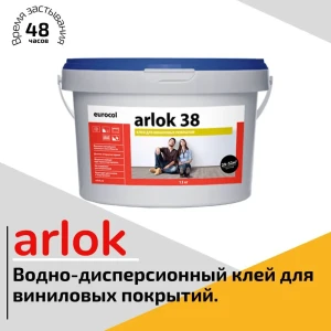 91347644 Клей Forbo Arlok 38 для рулонных и модульных виниловых покрытий 3.5кг STLM-0889419