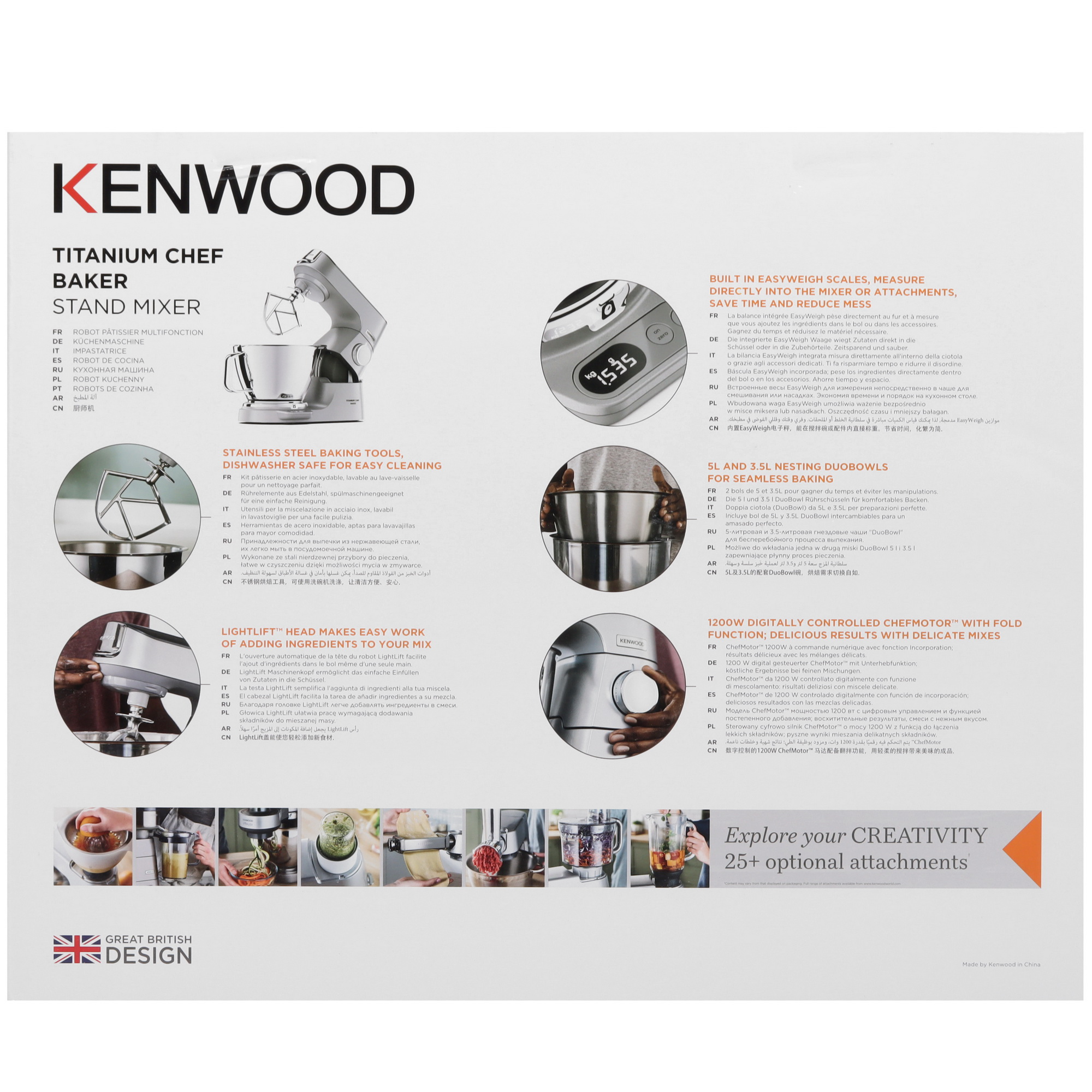 4900441 Кухонная машина Kenwood KVC85.004SI серебристый STDN-0012443 - Вид №12