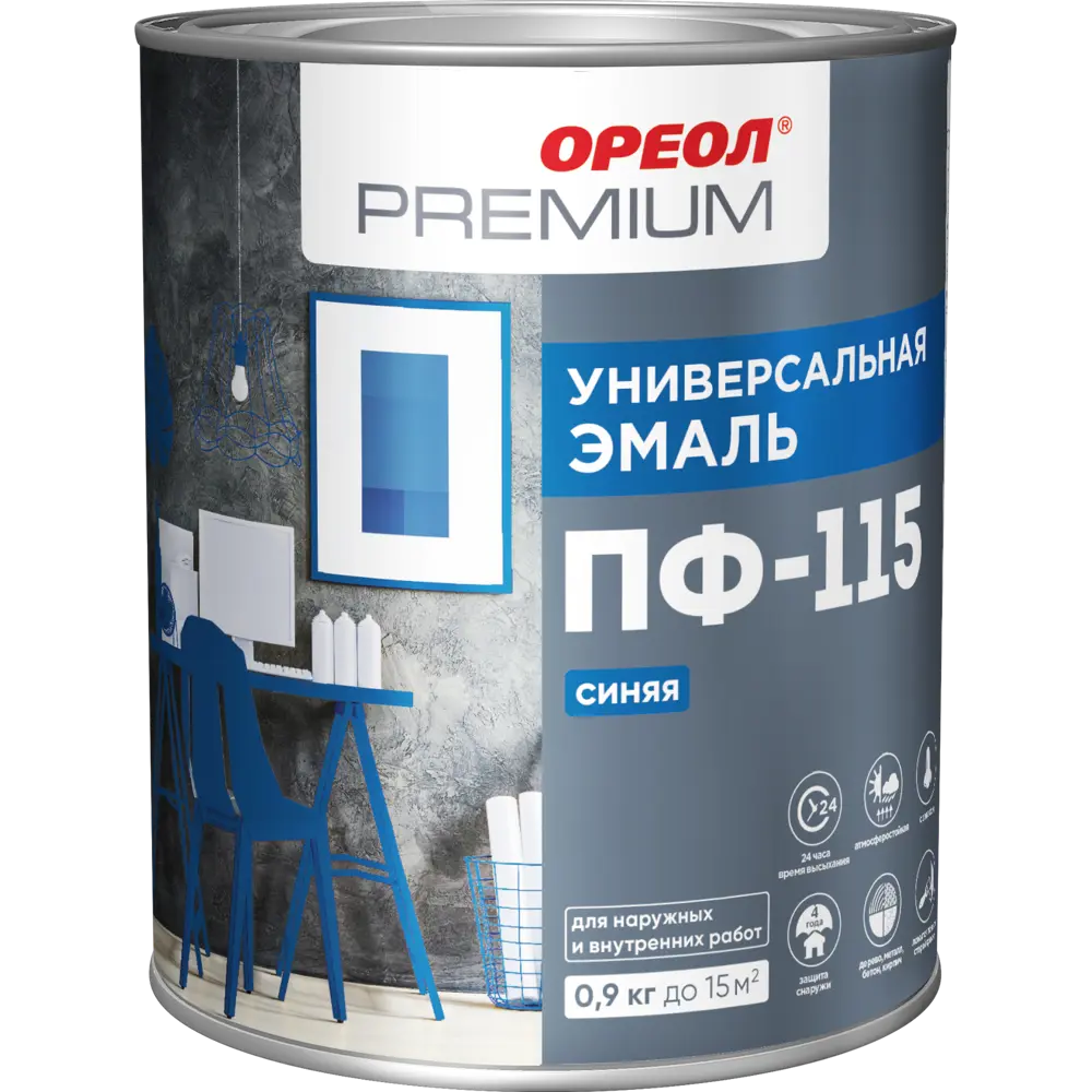 Эмаль Ореол Premium ПФ-115 глянцевая цвет синий 0.9 кг STLM-2003251 - Вид №1