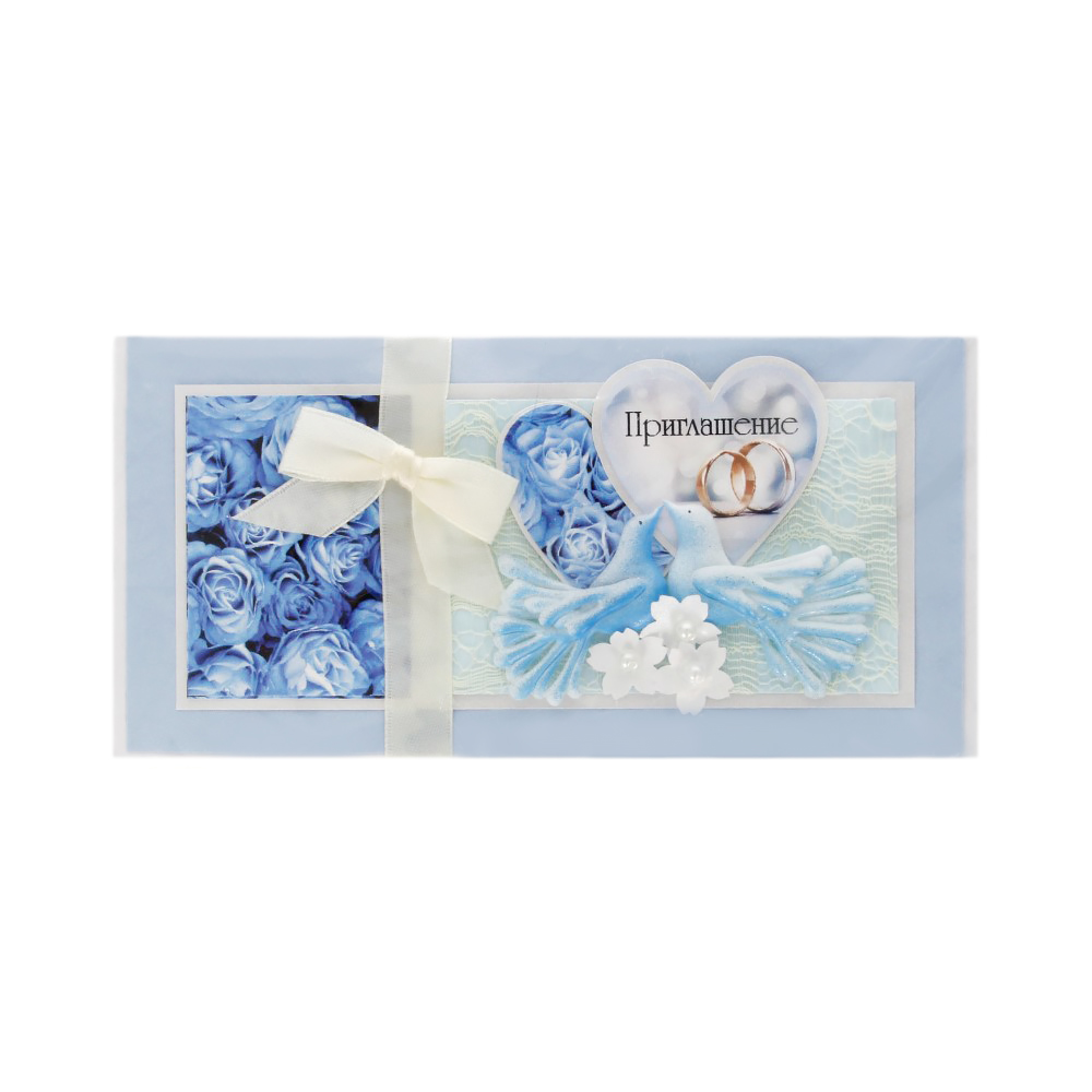 4.10 Приглашение на свадьбу Dream Design 