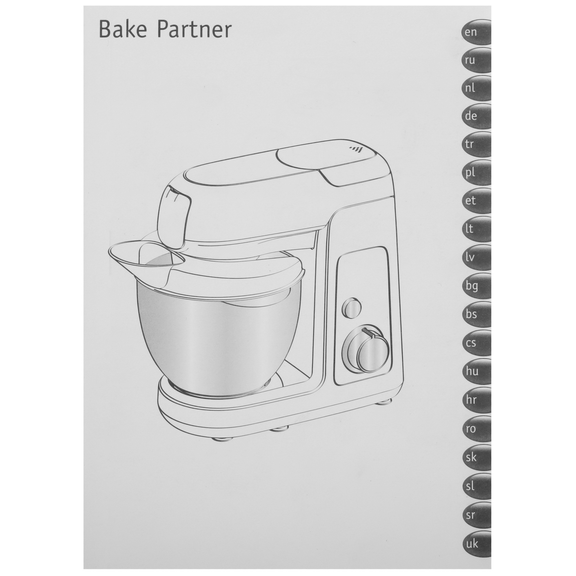 9103164 Кухонная машина Tefal QB522838 черный STDN-0079307 - Вид №9