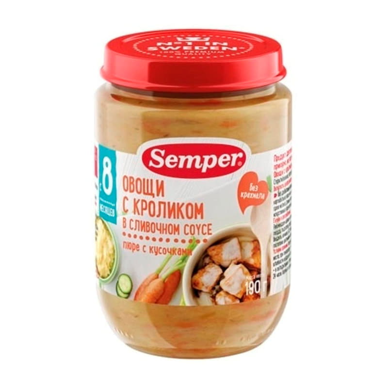 Пюре Овощи с кроликом в сливочном соусе с 8 месяцев Semper 190 г Santreyd 15737 - Вид №1