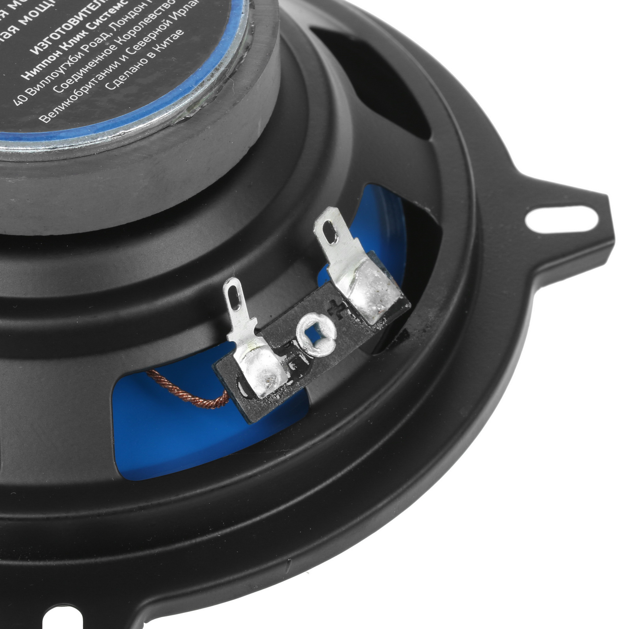 1159120 Коаксиальная акустическая система Digma DCA-K502 STDN-0083748 - Вид №3