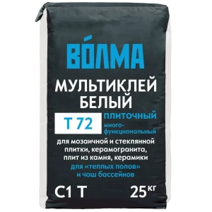 Клей для плитки Волма Мультиклей БТ72 25 кг
