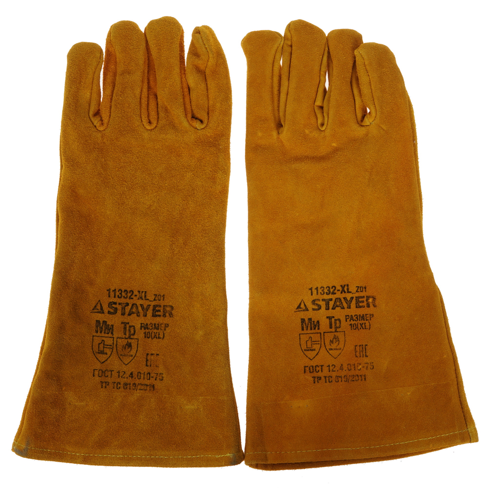 Краги спилковые/кожаные Stayer 11332-XL_z01 7998266 STDN-0056864 - Вид №1