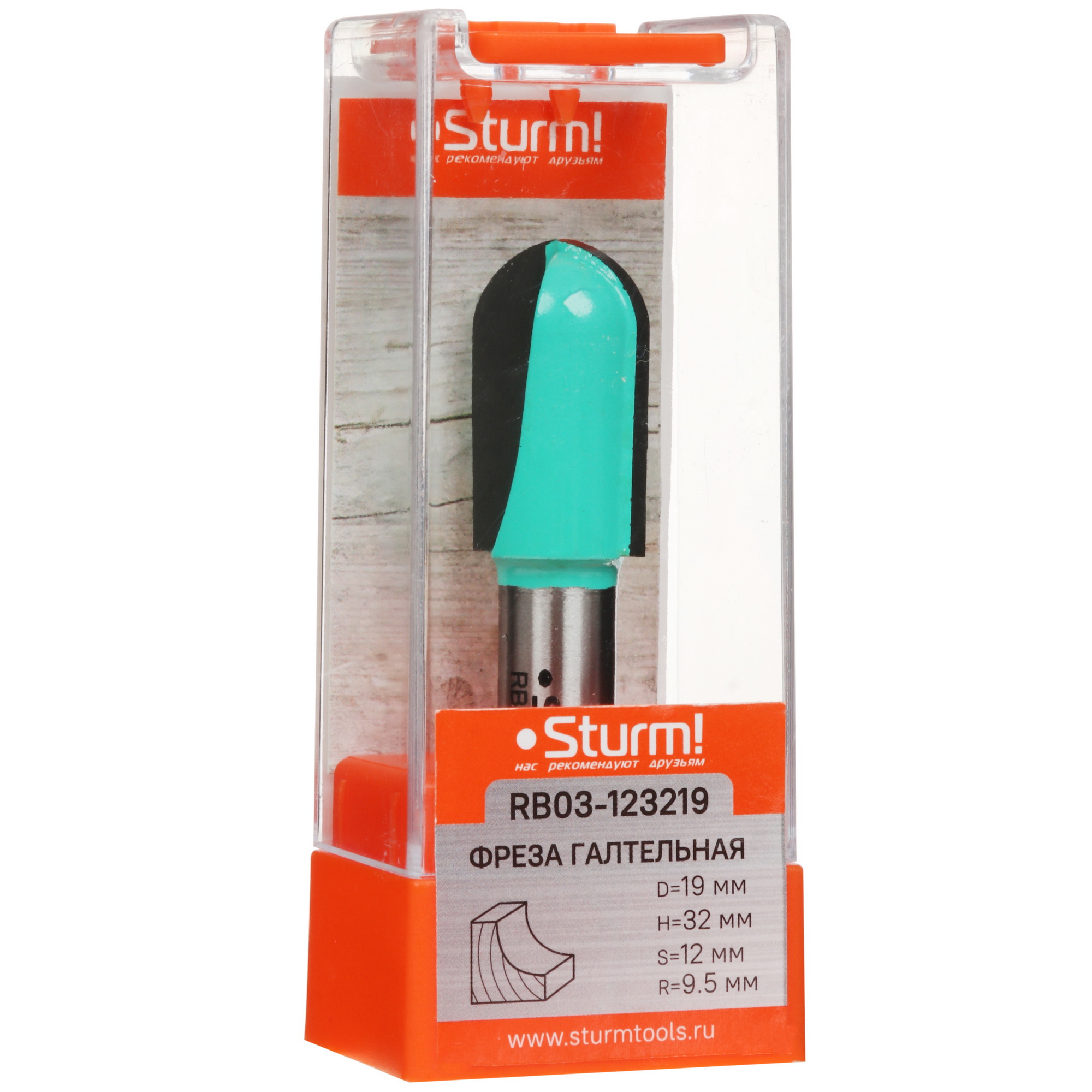 Фреза Sturm! RB03-123219 9112903 STDN-0098496 - Вид №3