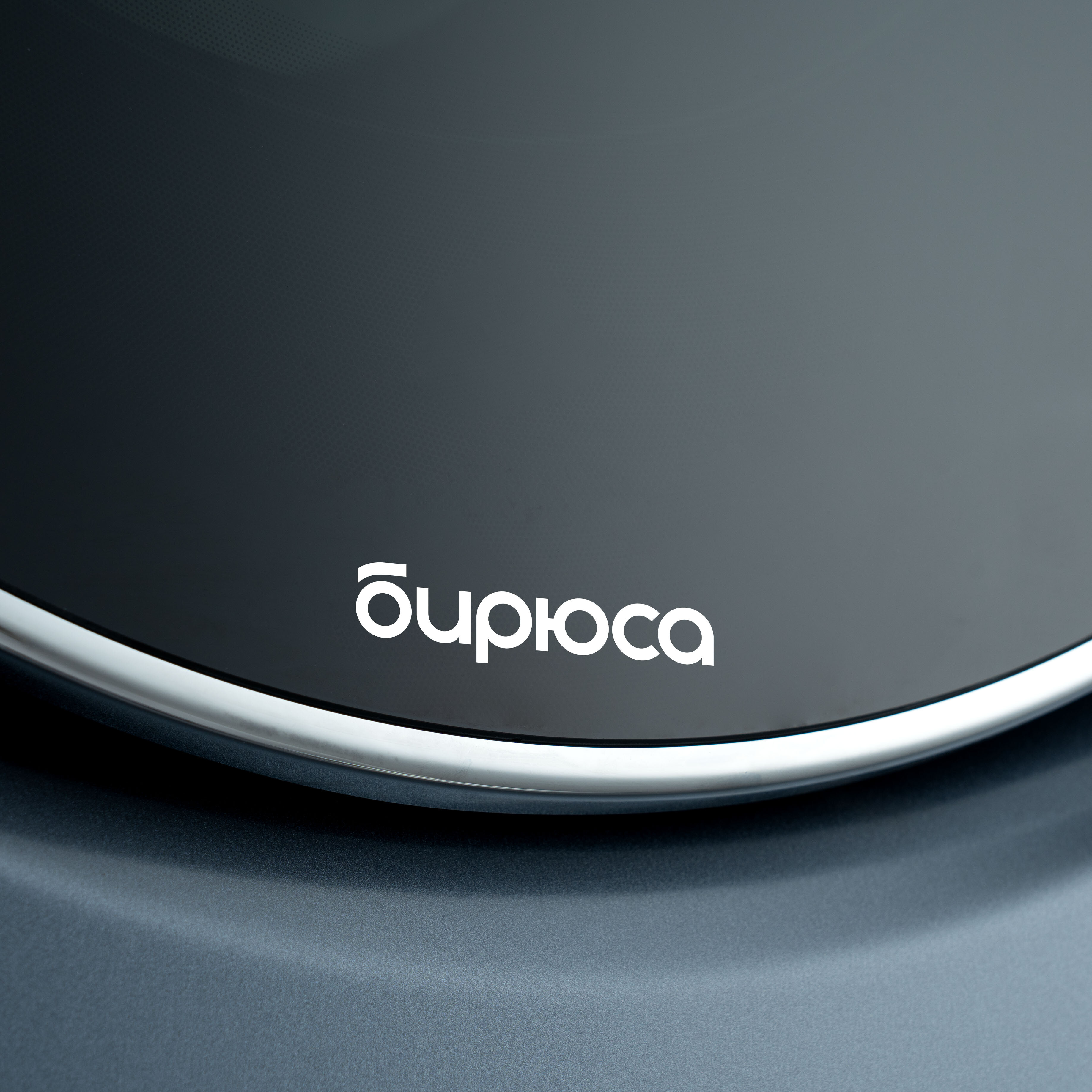 9195716 Стирально-сушильная машина Бирюса WMD-SG1514/15 W синий STDN-0084810 - Вид №8