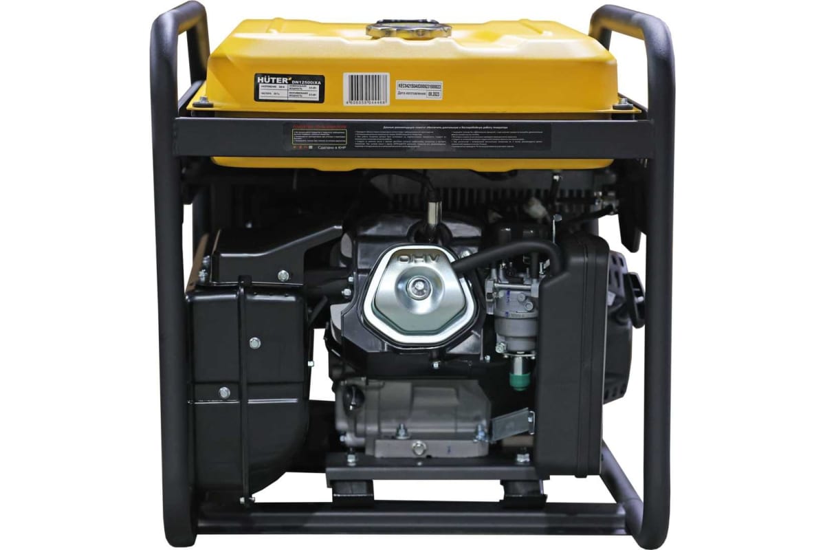 Электрогенератор   бензиновый Huter DN12500iXA 9100471 STDN-0025118 - Вид №3