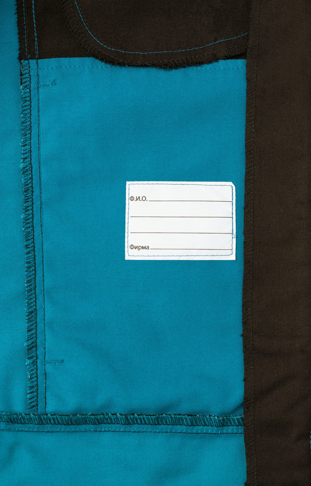 5045249 Костюм NEW черный-аквамарин STATUS  Летняя спецодежда  размер 60-62/170-176  - Вид №9