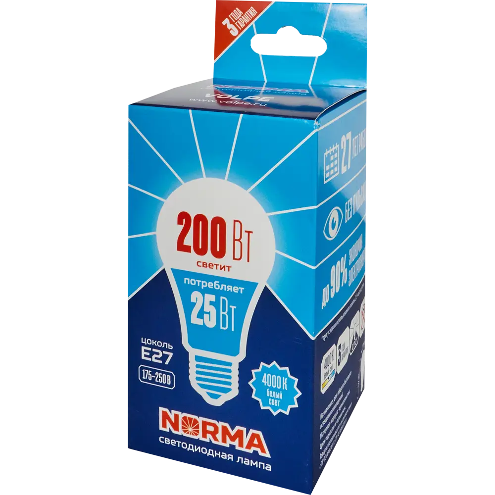 Лампа светодиодная Volpe Norma E27 220 В 25 Вт груша 2000 лм, белый свет STLM-2159547 - Вид №3