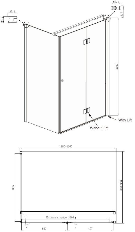 Душевое ограждение Ambassador Diamond 12011108R (1200x900x2000), 1 место - Вид №9