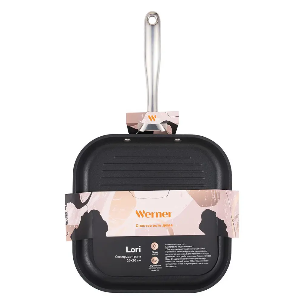 Сковорода-гриль Werner Lori 51096 26 см алюминий без крышки цвет черный STLM-2030042 - Вид №4