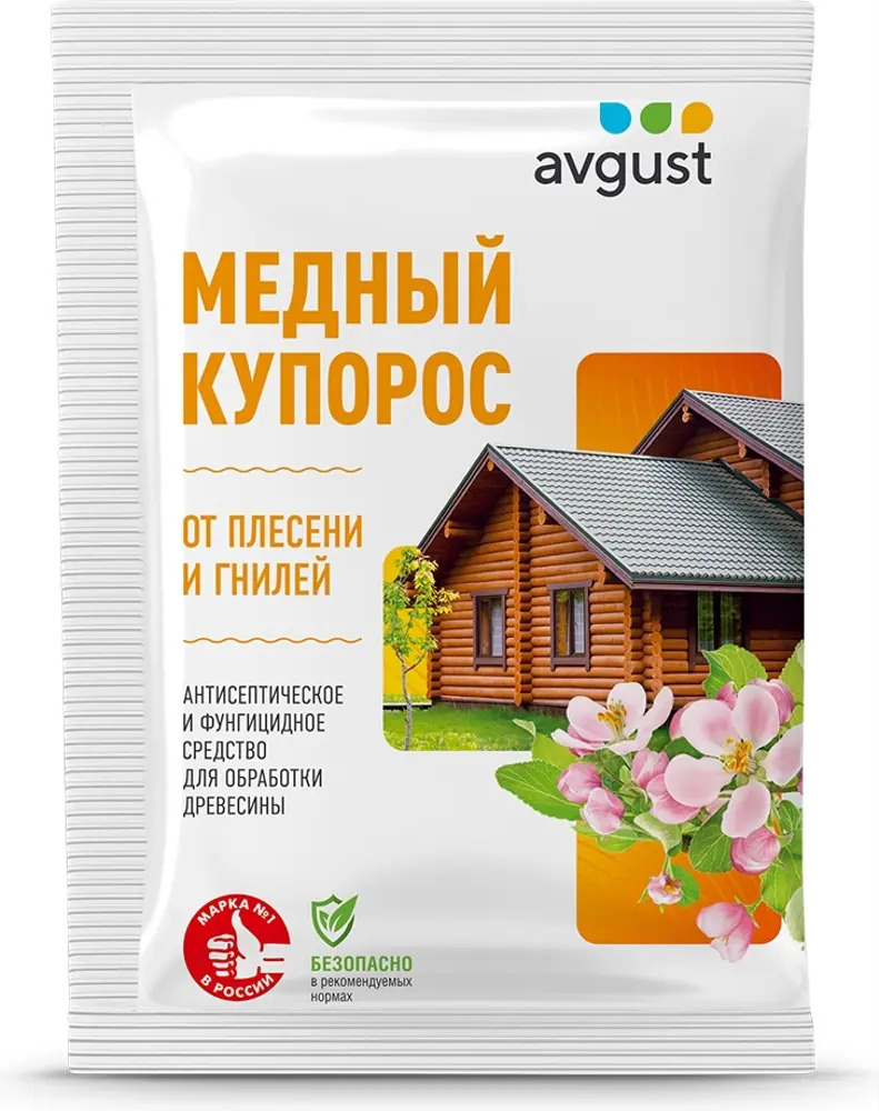 12727397 Средство от болезней садовых растений "Медный купорос" 100 г STLM-0950330