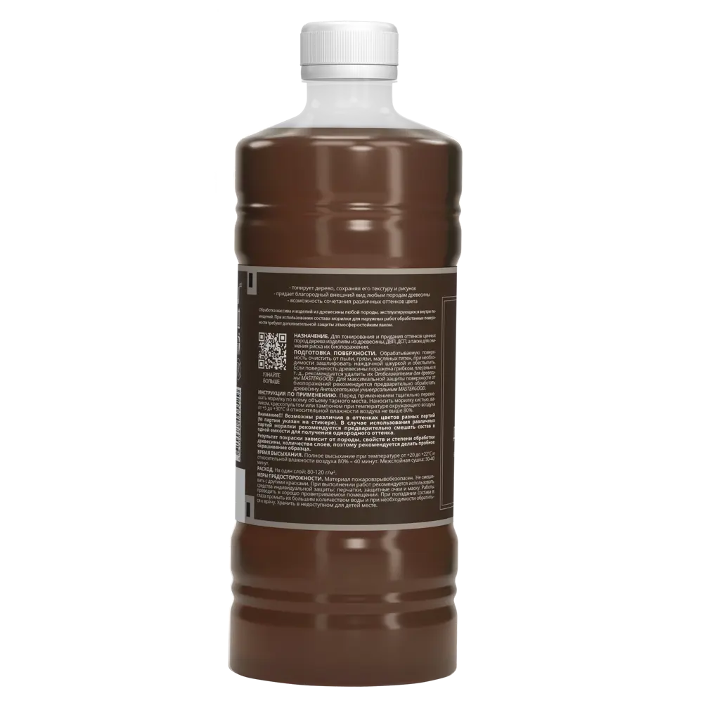 Морилка GOOD MASTER для дерева 0.5 л - натуральный оттенок Лиственница 88038575 STLM-0076609 - Вид №2