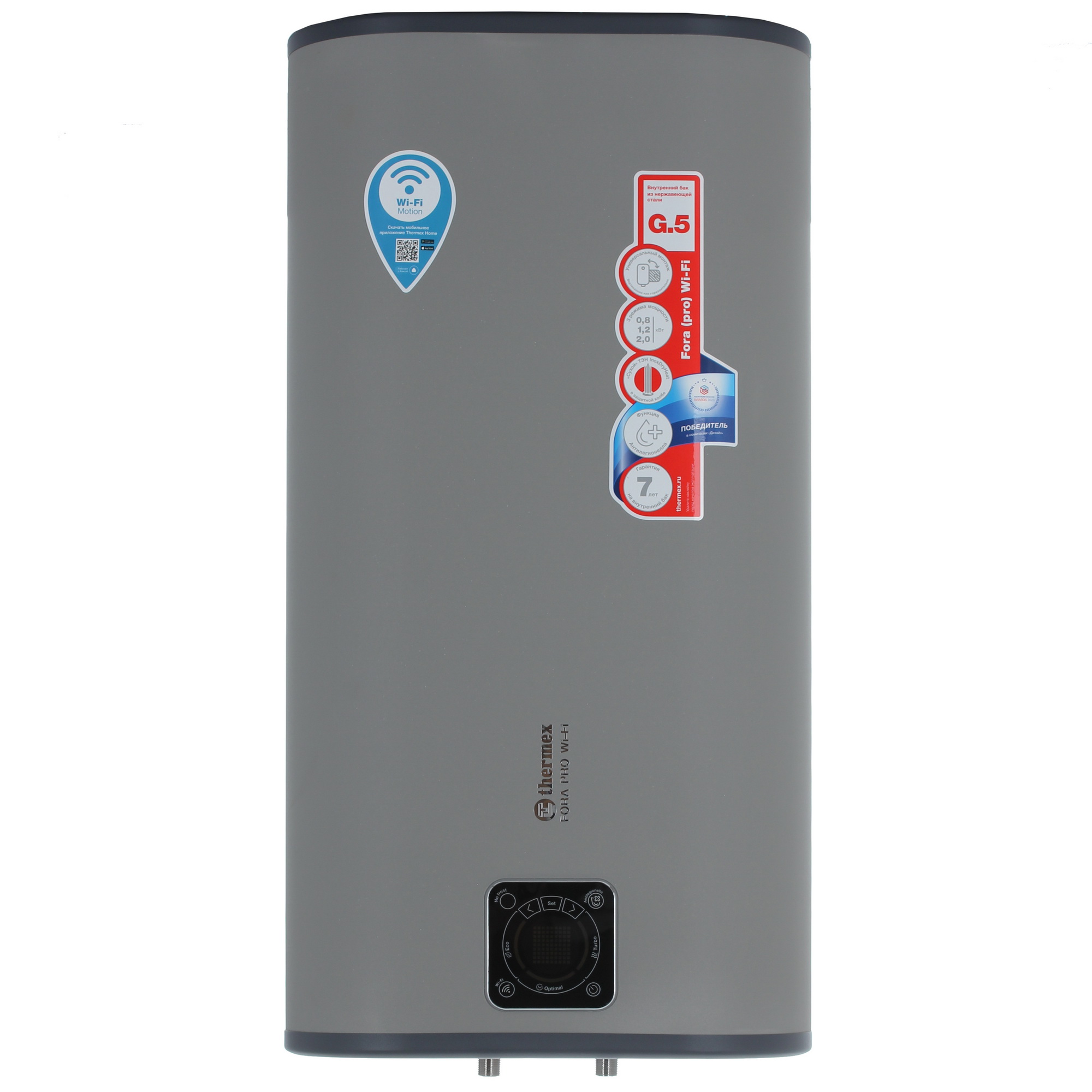 9079132 Водонагреватель электрический Thermex Fora 50 (pro) Wi-Fi STDN-0089637 - Вид №1