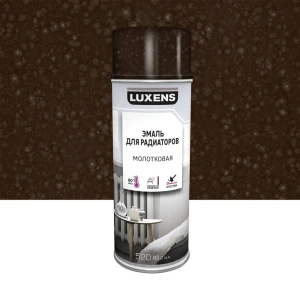 Эмаль аэрозольная для радиаторов Luxens молотковая цвет коричневый 520 мл 83237352 STLM-2035300