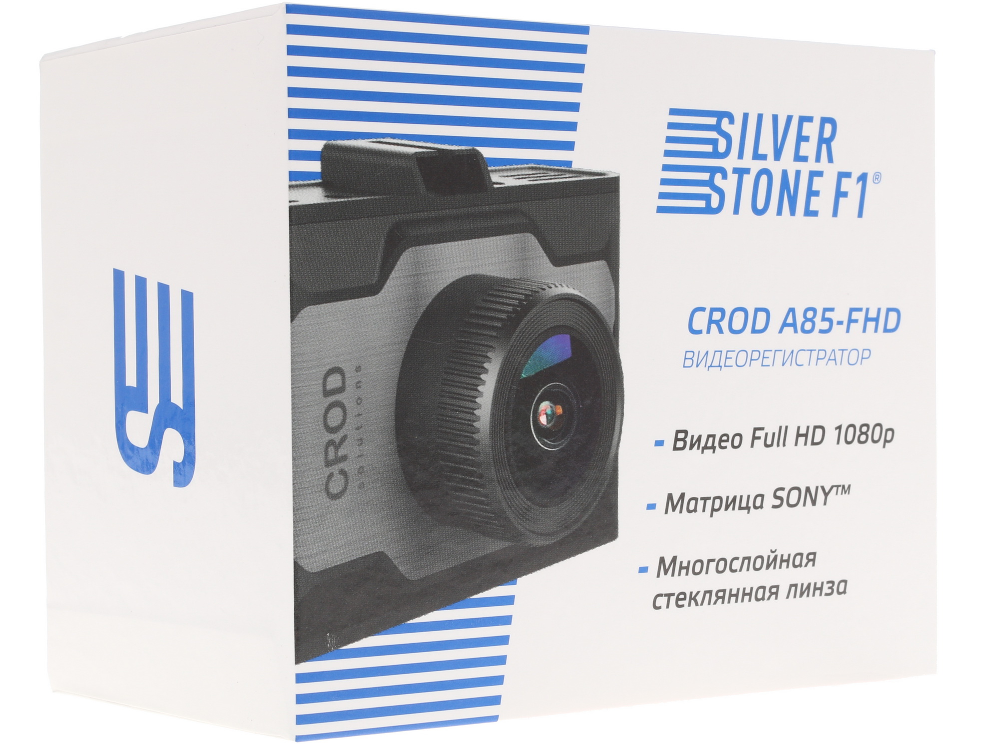 8103276 Видеорегистратор Silverstone F1 A85-FHD STDN-0030526 - Вид №12