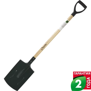 Лопата штыковая прямоугольная Geolia 120 см сталь, с черенком