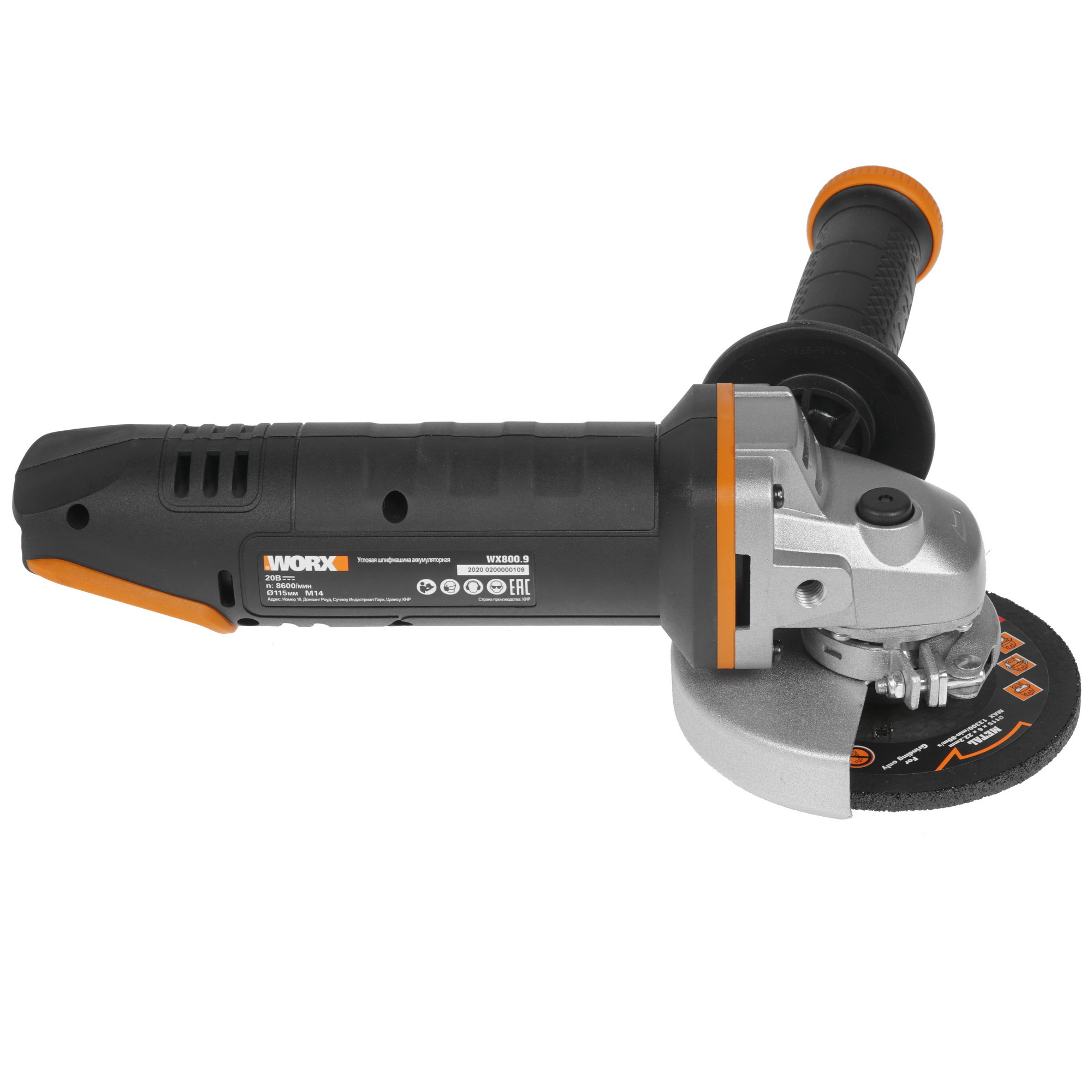 Углошлифовальная машина (УШМ) Worx WX800.9 PowerShare 20V  , Без ЗУ, Без АКБ 8199934 STDN-0126588 - Вид №3