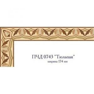 Художественный паркет Da Vinci Паркетный Бордюр 26-078 Орех Европейский (Грецкий) Селект (Гладкая) х мм.