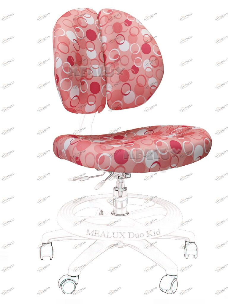 Чехол для кресла Duo-Kid розовый с кольцами COMF-PRO  261314 Розовый Santreyd 