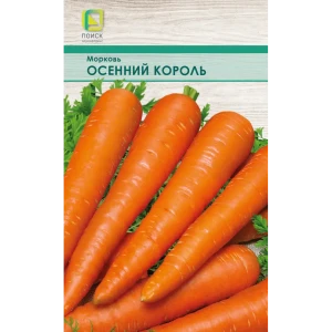 83577704 Морковь Осенний король лента 8 м STLM-1388716