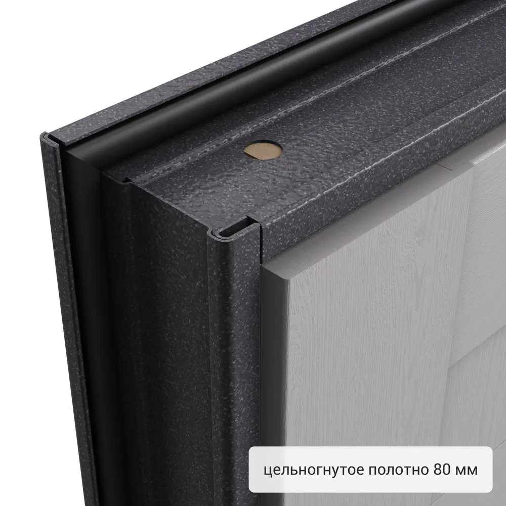 Дверь входная металлическая Страйд Linea 860 мм левая цвет серый TOREX STLM-2184319 - Вид №11