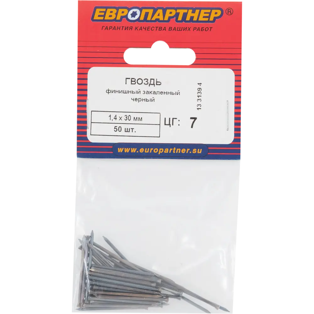 Гвозди финишные  1.4x30 мм  черный50 шт ЕВРОПАРТНЕР STLM-2009218 - Вид №2