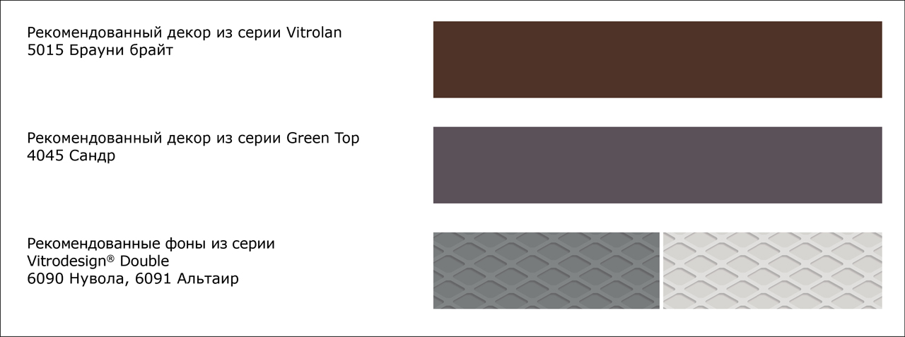 Столешницы для кухни - Саленто LIGRON LIST369 5069 - Вид №18