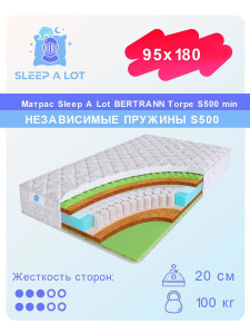 91124507 Матрас Bertrann Torpe S500 min 95x180 см независимый пружинный блок STLM-0493975 SLEEP A LOT