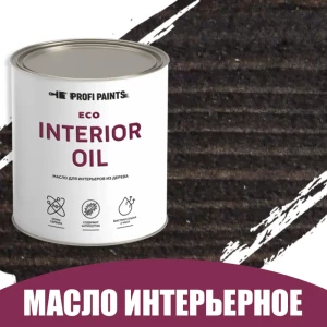 91314422 Масло для стен и потолков быстросохнущее Profipaints Eco Interior Oil 2.7л Венге STLM-0853864