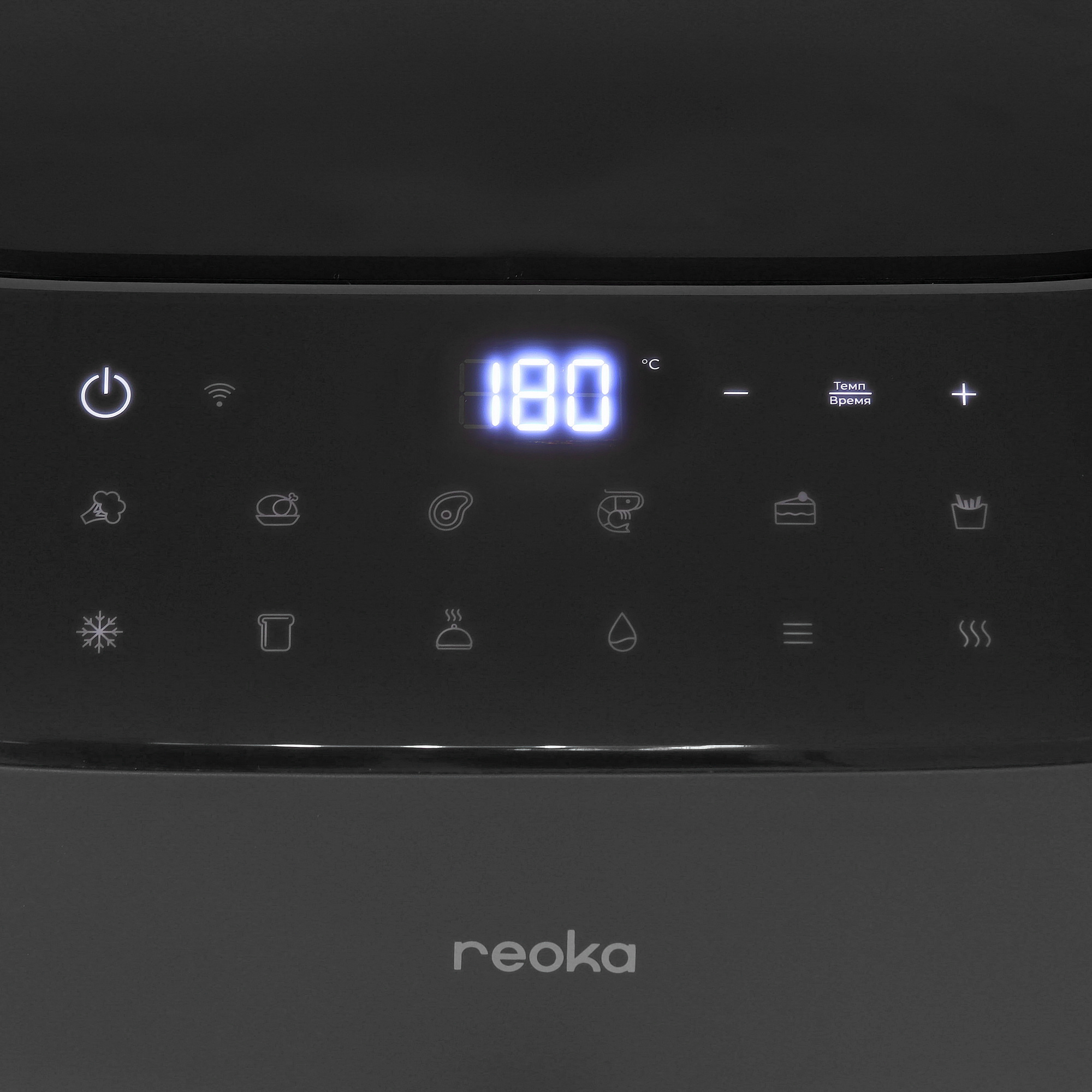 9124124 Аэрогриль Reoka SmartFry RKAF-D1306 серый STDN-0012438 - Вид №4