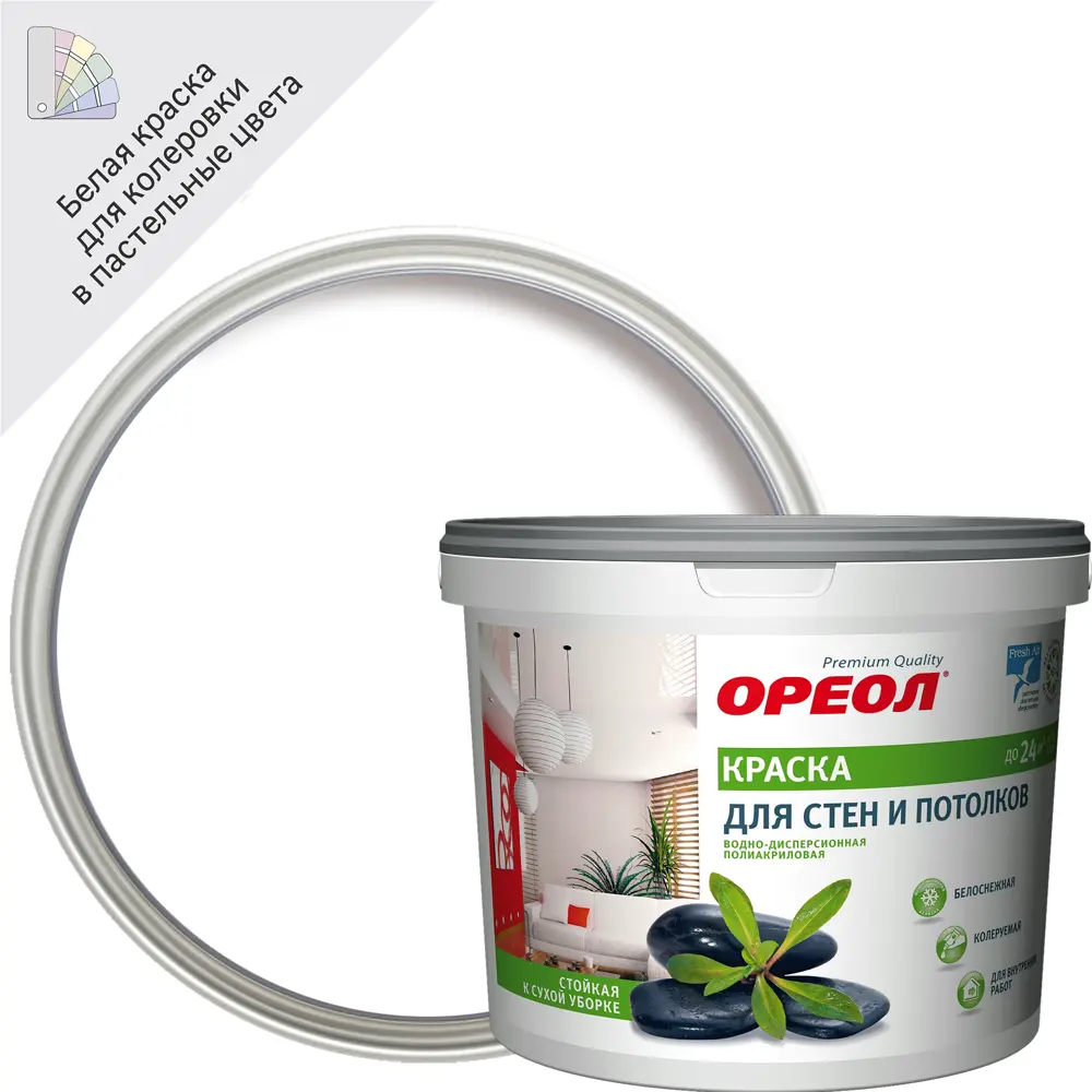Краска для стен и потолков Ореол матовая цвет белоснежный 1.5 кг STLM-2161631