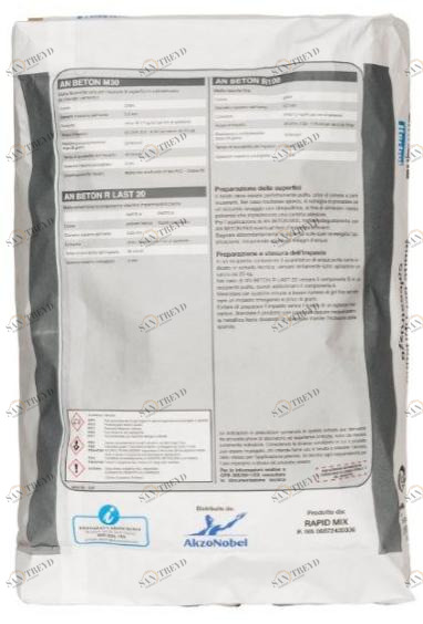 Sikkens Раствор для шлифования бетонных поверхностей An beton sun-id-1446305