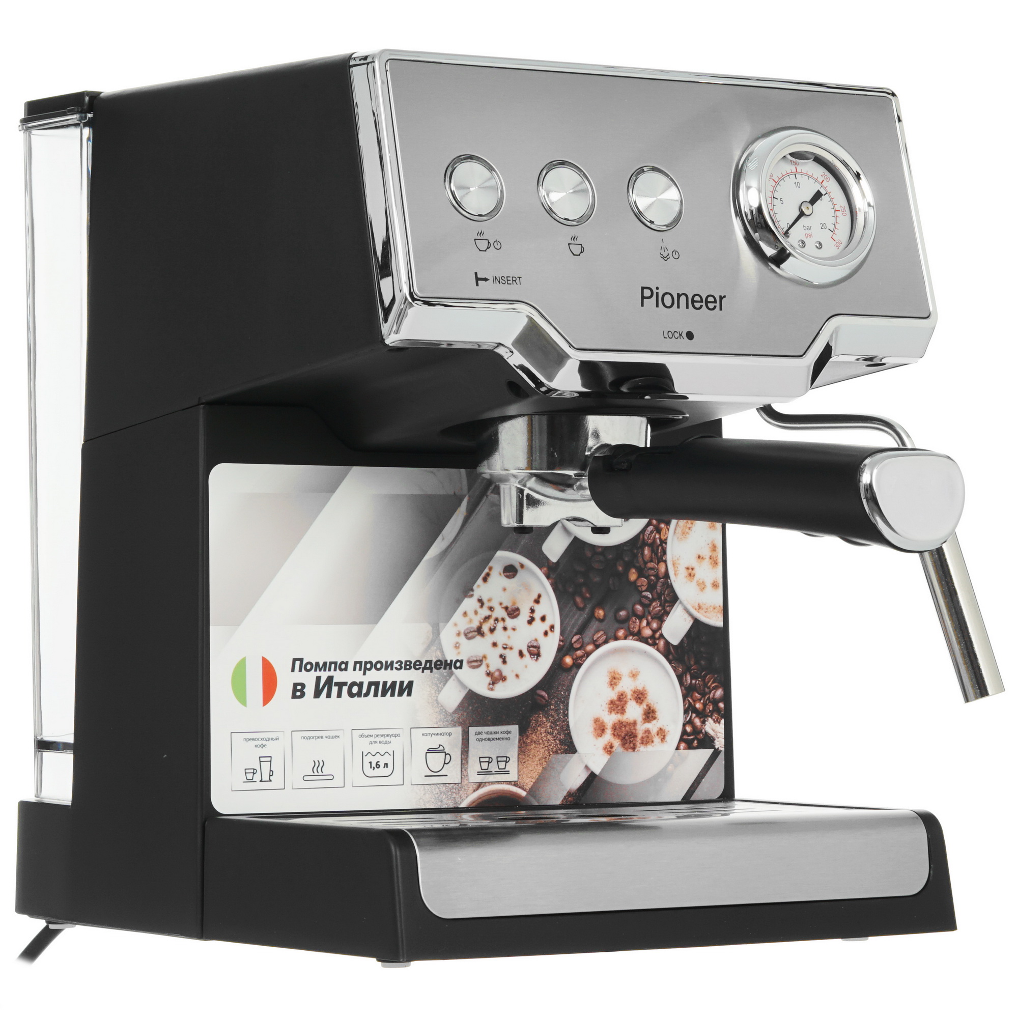 5349644 Кофеварка рожковая Pioneer CM112P черный STDN-0090310