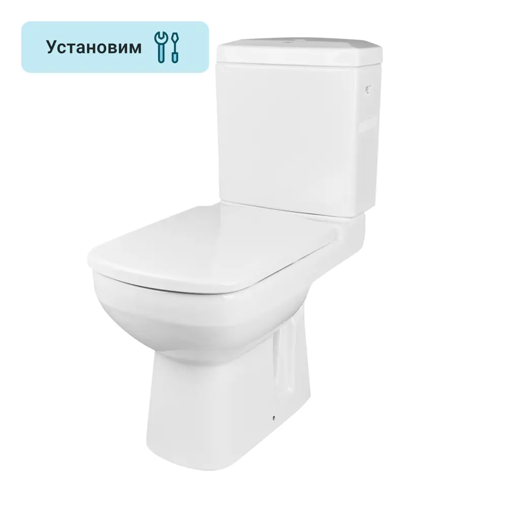 Унитаз-компакт Kirovit Idealsmart Домино горизонтальный выпуск двойной слив STLM-2171244