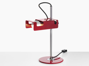 Регулируемая алюминиевая настольная лампа