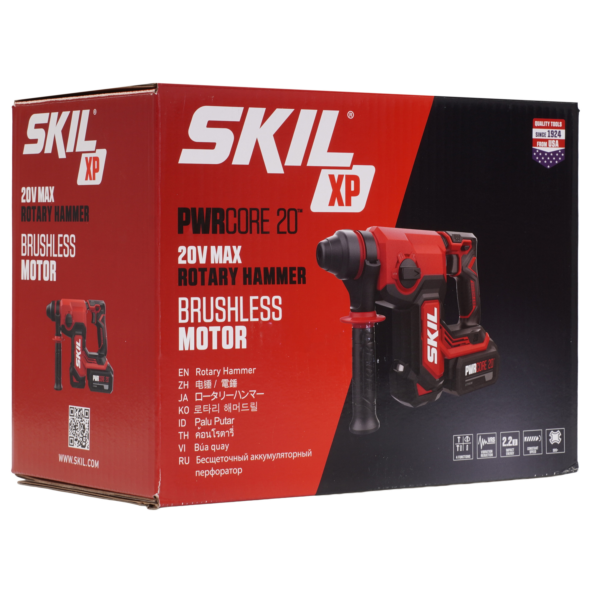 Перфоратор SKIL RH1780 PWRCORE 20 9284605 STDN-0075904 - Вид №8