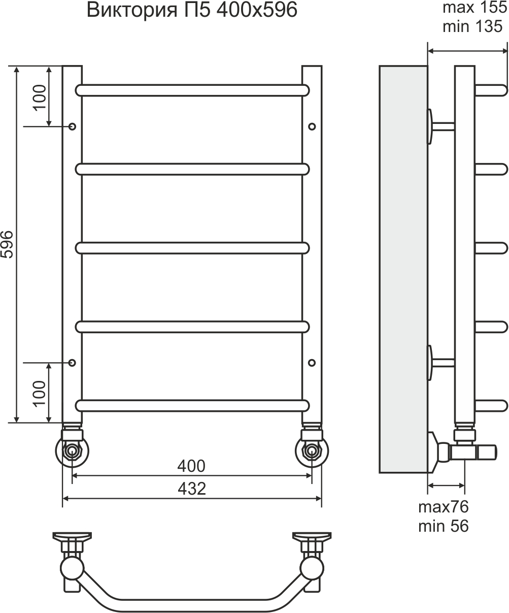 4670030725103 ЭКОНОМ Виктория П5 400х596 Полотенцесушитель TERMINUS Нержавеющая сталь - Вид №2