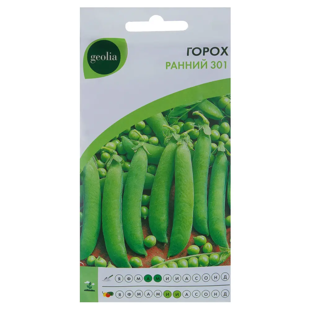 Горох GEOLIA «Ранний» — семена для обильного урожая 17585383 STLM-0008372