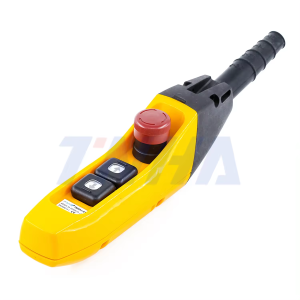 Пульт управления 2 кнопки М5 1 скорость, стоп, IP55 TNHA1-61F